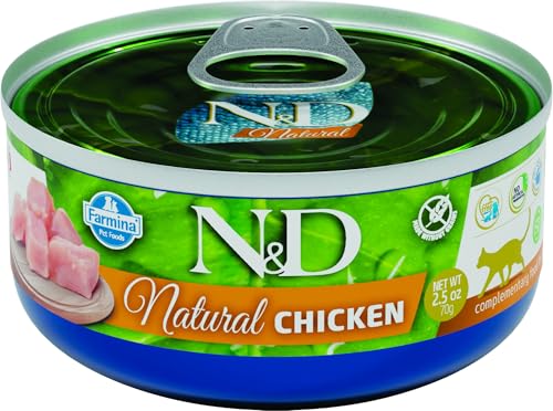 Farmina N&D AL Pastete Katzenfutter(Nassfutter, mit hochwertigen Vitaminen und natürliche Antioxidantien, ohne Mais, Zutaten: Huhn, Portionsgröße: 70 g) von Farmina Natural & Delicious