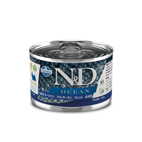 Farmina N&D Ocean Mini Pastete Hundefutter (Nassfutter, mit hochwertigen Vitaminen und natürliche Antioxidantien, ohne Mais, Zutaten: Forelle und Lachs, Portionsgröße: 140 g) von Farmina Natural & Delicious