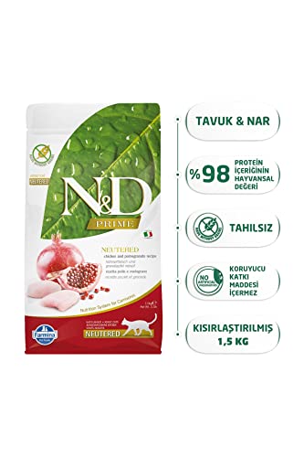 FARMINA N&D Prime CAT NEUTERED Chicken & Pomegranate Adult 1.5kg von Farmina