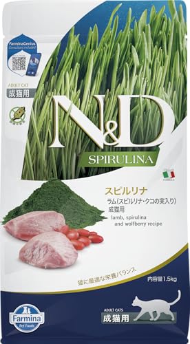 FARMINA ND Cat Spirulina Lamm, 1,5 kg von FARMINA