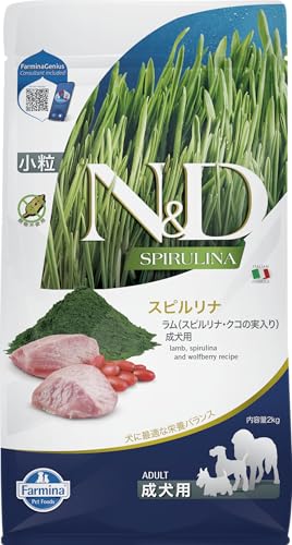 FARMINA ND Dog Spirulin Mini-Lamm 2 kg von Farmina