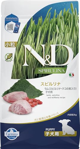 FARMINA ND Dog Welpe Spirilin Mini Lamm, 2 kg FARMINA ND Dog Welpe Spirilin Mini Lamm, 2 kg von Farmina