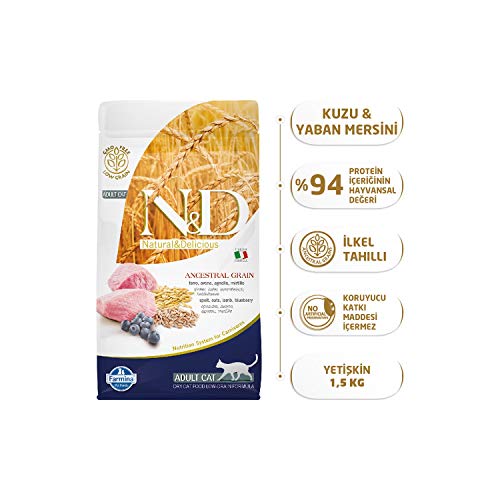 N&D Farmina Low Grain Lamb & Blueberry Adult - 1.5kg N&D Farmina Low Grain Lamb & Blueberry Adult - 1.5kg von Farmina
