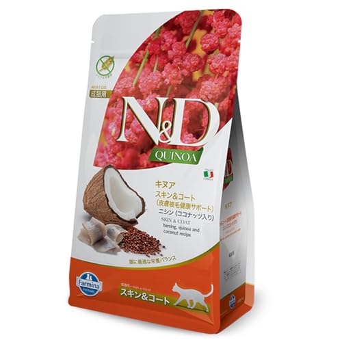 Farmina N&D Quinoa Adult Pellets Katzenfutter(Trockenfutter, mit hochwertigen Vitaminen und natürliche Antioxidantien, ohne Mais, Zutaten: Hering und Kokosnuss, Portionsgröße: 300 g) von Farmina N&D Quinoa Grain Free