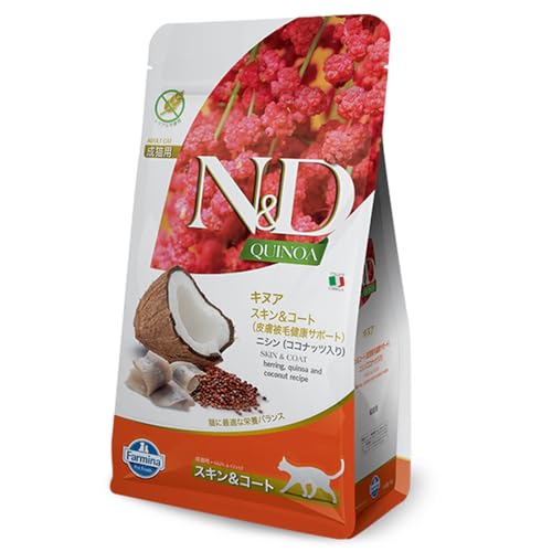 Farmina N&D Quinoa Adult Pellets Katzenfutter(Trockenfutter, mit hochwertigen Vitaminen und natürliche Antioxidantien, ohne Mais, Zutaten: Hering und Kokosnuss, Portionsgröße: 300 g) von Farmina