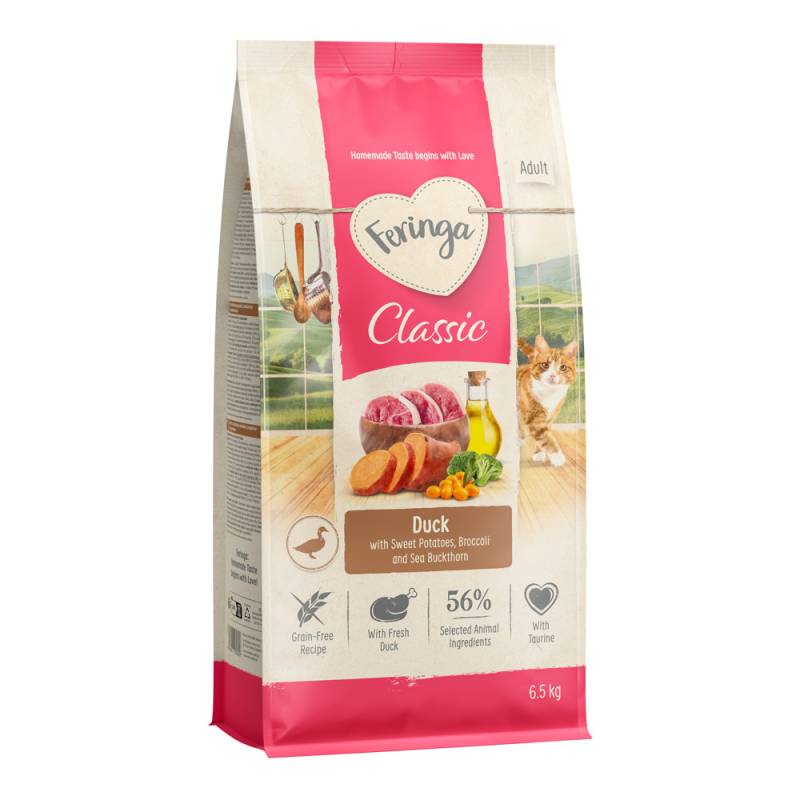 Feringa Adult Classic Ente - NEU 6,5 kg Feringa Adult Classic Ente - NEU 6,5 kg von Feringa