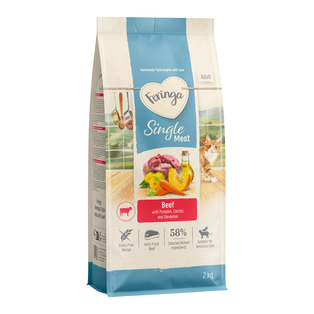 Feringa Adult Single Meat Rind (Classic Meat Rind) - NEU 2 kg von Feringa