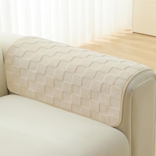 Foxdecor Fuzzy Sofa-Armlehnenbezug, Sesselbezüge, rutschfest, Sofa-Armschutz, dekorativ, 2 Stück, Cremeweiß, 66 x 66 cm Foxdecor Fuzzy Sofa-Armlehnenbezug, Sesselbezüge, rutschfest, Sofa-Armschutz, dekorativ, 2 Stück, Cremeweiß, 66 x 66 cm von Foxdecor