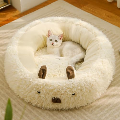 Freyamy Hundebett für Kleine Hunde und Katzen - Rund, Plüsch, Waschbar, Rutschfest - Ø50cm Außendurchmesser - Indoor, Warmes Katzenbett, Haustierbett in Beige von Freyamy