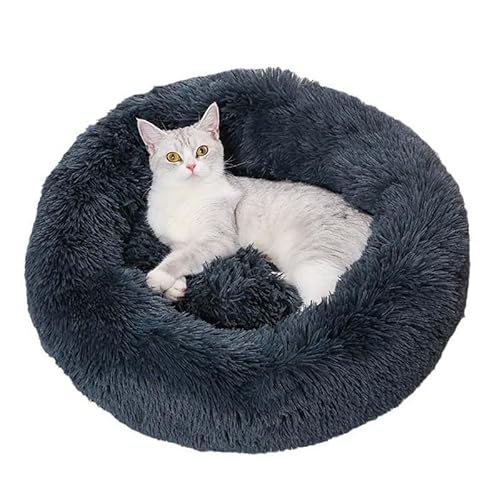 GAOCUNBING 2024 Donut-Hundebett, Haustier-Komfortmatte, Verdickung und Wärme, Donut-Kissen, für Hunde und Katzen, weich, maschinenwaschbar, Plüsch-Hundekissen, Korb, C, 70 cm GAOCUNBING 2024 Donut-Hundebett, Haustier-Komfortmatte, Verdickung und Wärme, Donut-Kissen, für Hunde und Katzen, weich, maschinenwaschbar, Plüsch-Hundekissen, Korb, C, 70 cm von GAOCUNBING