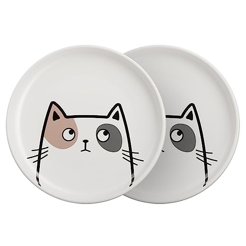 GIBZ 2 Stück Katzenschüssel Keramik Futternapf für Katzen Gegen Bartmüdigkeit und Dunkles Kinn Geeignet für Geschirrspüler 2er-Set-Weiß von GIBZ