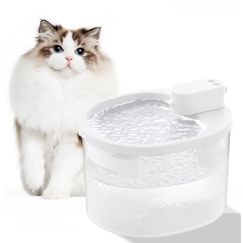Schnurloser Katzenwasserbrunnen, Intelligente Zirkulation Katzenfuttermittel mit Haustiernahrung Schüssel 2.5 L Wasserkasten Kompakt Stille Haustier Wasserer für Kleine von GLOGLOW