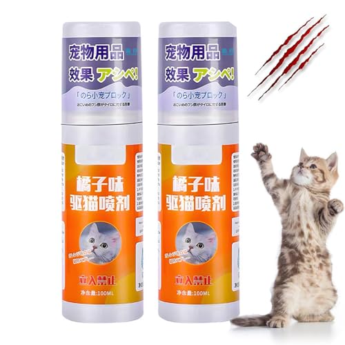GUUZETU Katzenschreckspray, natürliche Katzenspray -Abschreckung für Urinmarkierung und Kratzer, effektive Trainingshilfe für Möbel, Sofas, Teppiche, Vorhänge, Außen-, sicher für den Gebrauch (2pcs) GUUZETU Katzenschreckspray, natürliche Katzenspray -Abschreckung für Urinmarkierung und Kratzer, effektive Trainingshilfe für Möbel, Sofas, Teppiche, Vorhänge, Außen-, sicher für den Gebrauch (2pcs) von GUUZETU