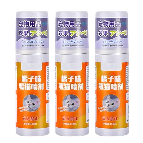 GUUZETU Katzenschreckspray, natürliche Katzenspray -Abschreckung für Urinmarkierung und Kratzer, effektive Trainingshilfe für Möbel, Sofas, Teppiche, Vorhänge, Außen-, sicher für den Gebrauch (3pcs) von GUUZETU