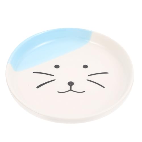 Gatuida Keramischer Katzenfutternapf Flacher Großer Katzenteller Für Katzenfutter Wiederverwendbarer Haustiernapf Im Nordic Style Katzenkopf Design Für Kätzchen von Gatuida