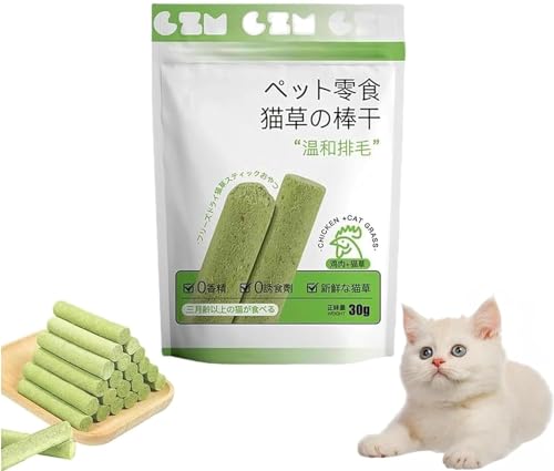 Kaustäbchen für Katzen, natürliches Gras, Backenzähne, Reinigung von Katzenzähnen, Katzengras, Stäbchen, beruhigende Angstzustände und Stress, aggressive Kauer, Katzenspielzeug, natürliche Kaustäbchen für Katzen, natürliches Gras, Backenzähne, Reinigung von Katzenzähnen, Katzengras, Stäbchen, beruhigende Angstzustände und Stress, aggressive Kauer, Katzenspielzeug, natürliche von Gehanico