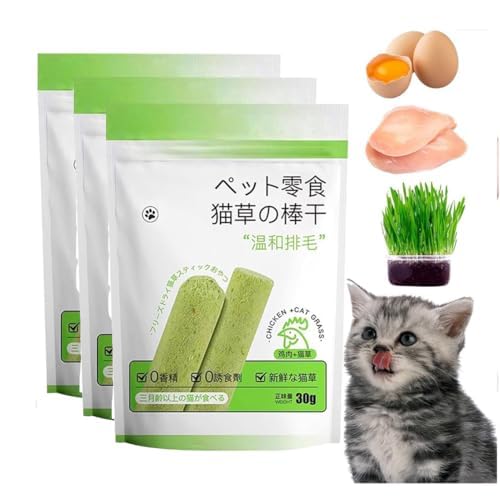 Kaustäbchen für Katzen, natürliches Gras, Molar-Sticks, Katzengras-Sticks, Katzengras-Kaustäbchen für Zuhause, Katzen, Kauspielzeug für Katzen für Zahnpflege, Zahnreiniger, 3 Stück Kaustäbchen für Katzen, natürliches Gras, Molar-Sticks, Katzengras-Sticks, Katzengras-Kaustäbchen für Zuhause, Katzen, Kauspielzeug für Katzen für Zahnpflege, Zahnreiniger, 3 Stück von Gehanico
