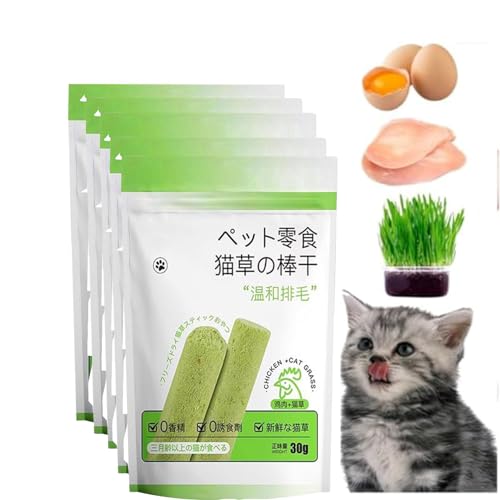 Kaustäbchen für Katzen, natürliches Gras, Molar-Sticks, Katzengras-Sticks, Katzengras-Kaustäbchen für Zuhause, Katzen, Kauspielzeug für Katzen zur Zahnpflege, Zahnreiniger, 5 Stück Kaustäbchen für Katzen, natürliches Gras, Molar-Sticks, Katzengras-Sticks, Katzengras-Kaustäbchen für Zuhause, Katzen, Kauspielzeug für Katzen zur Zahnpflege, Zahnreiniger, 5 Stück von Gehanico