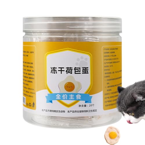 Gefriergetrocknetes Hundefutter | Katze -Snacks Abendessen Bissen - Gefriergetrocknete Katzenkrankheiten für Katzen für Katzen, Hunde, Welpen, Haustiere Gefriergetrocknetes Hundefutter | Katze -Snacks Abendessen Bissen - Gefriergetrocknete Katzenkrankheiten für Katzen für Katzen, Hunde, Welpen, Haustiere von Generic