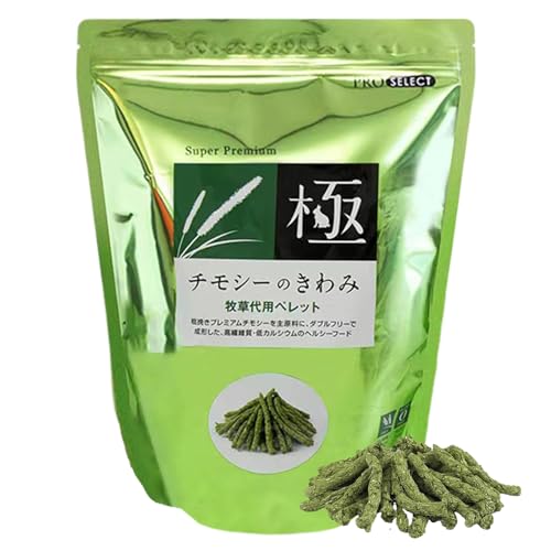 Bunny Tie Tacks - Chew Sticks für Hamster 200 g | Pet Wets Interestinal Health Snacks aus hochwertigen Fasern für die tägliche Pflege Squirs Hedgehogs Chin-Training Bunny Tie Tacks - Chew Sticks für Hamster 200 g | Pet Wets Interestinal Health Snacks aus hochwertigen Fasern für die tägliche Pflege Squirs Hedgehogs Chin-Training von Genérico