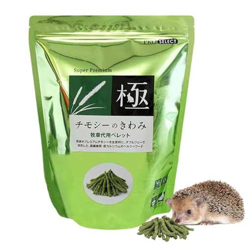 Bunny Teething Sticks, Hamster Chew Snacks, Pet Teeth Care Solution, Bloating and Odor Relief, for Daily Use & Training Small Animals, 1 x 5 cm/0.39 x 1.97 in von Générique