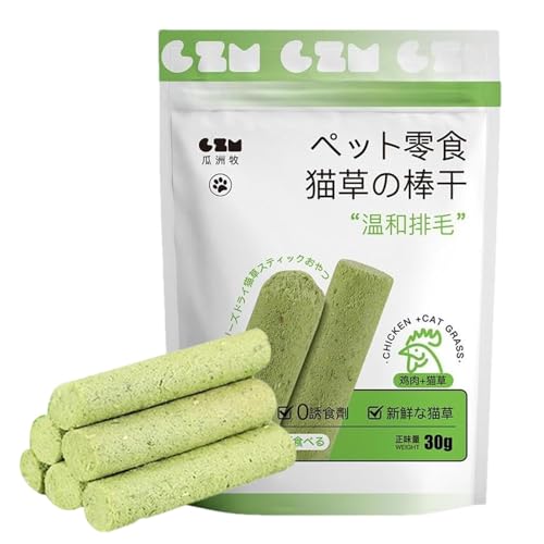 Cat Doything Treat – Katze für den Innenbereich, zum von Snacks, Hairball Repoval Grass Sticks Reinigung Toys | Natürliches Kauspielzeug für Innen-Katzen, Kätzchen, Wohnzimmer, Schlafzimmer Cat Doything Treat – Katze für den Innenbereich, zum von Snacks, Hairball Repoval Grass Sticks Reinigung Toys | Natürliches Kauspielzeug für Innen-Katzen, Kätzchen, Wohnzimmer, Schlafzimmer von Générique