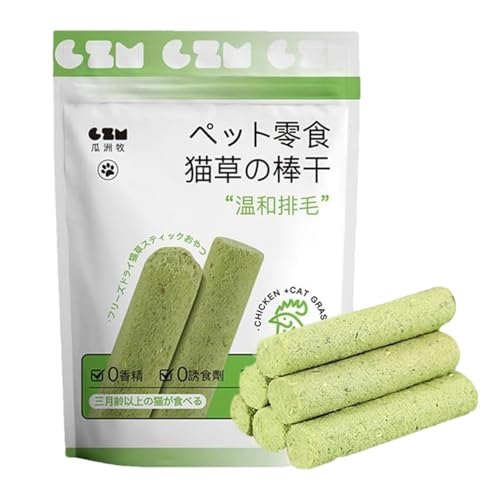 Cat Grass Treats – Cat Teething Toys | 6 Stück Teeth Cleaning Cat Chewing Snacks | Indoor Cat Teething Sticks Hairball Removal for Cat House, Farmhouse, & Living Room Cat Grass Treats – Cat Teething Toys | 6 Stück Teeth Cleaning Cat Chewing Snacks | Indoor Cat Teething Sticks Hairball Removal for Cat House, Farmhouse, & Living Room von Générique