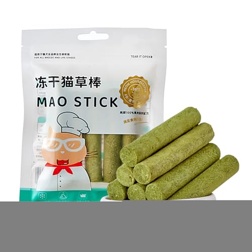 Katzen-Käfigbälle, Kausticks für Kätzchen, Katzenspielzeug für eine sanfte Entfernung von Haarballen, Katzenstäbchen, Zahnreinigung, Katzenfutter Katzen-Käfigbälle, Kausticks für Kätzchen, Katzenspielzeug für eine sanfte Entfernung von Haarballen, Katzenstäbchen, Zahnreinigung, Katzenfutter von Générique
