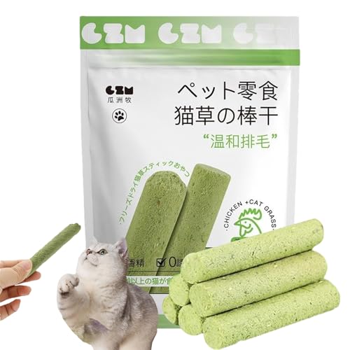 6 Stück Katzengras Sticks, Katzengras Snack, Natürlich Getrocknet Snacks Für Katzen Für Haarballenentfernung Und Zahnpflege, Katzenminze, Beißstab Aus Katzengras von Generisch