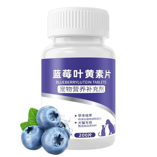 Generisch Hunde Augenpräparate - Tränenfleckentferner, Lutein Blueberry | PET Eye Health Support, Schleim Reduzierer behandelt für die Pflege zu Hause, Förderung Ernährung Soft Chews 200 Count von Generisch
