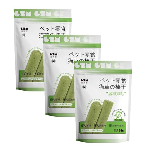 Generisch Katzengras Sticks | 3 Pack Katzengras Für Katzen | Katzengras-Beißstab | Cat Grass Teething Stick | Katzengras-Kaustangen, Haarballenentfernung, Steigerung des Appetits Für Katzen Generisch Katzengras Sticks | 3 Pack Katzengras Für Katzen | Katzengras-Beißstab | Cat Grass Teething Stick | Katzengras-Kaustangen, Haarballenentfernung, Steigerung des Appetits Für Katzen von Generisch