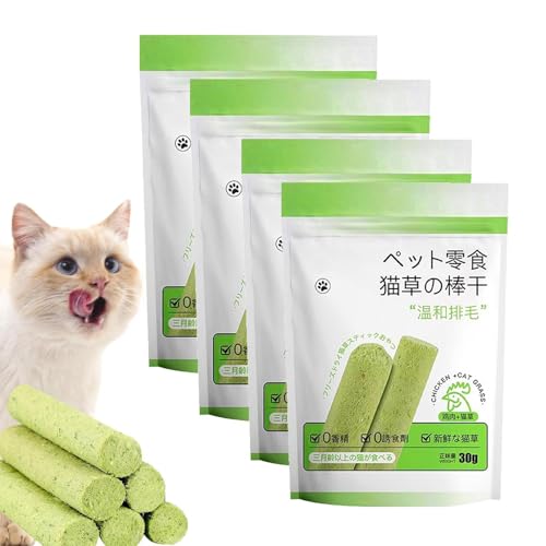 Katzengras für Indoor-Katzen, 4 x Katzengras-Beißstab, Kaustäbchen, Katzenminzestäbchen, natürliche Stäbchen, Backenzahnreinigung, Zahnspielzeug zur Entfernung von Haarballen Katzengras für Indoor-Katzen, 4 x Katzengras-Beißstab, Kaustäbchen, Katzenminzestäbchen, natürliche Stäbchen, Backenzahnreinigung, Zahnspielzeug zur Entfernung von Haarballen von Generisch