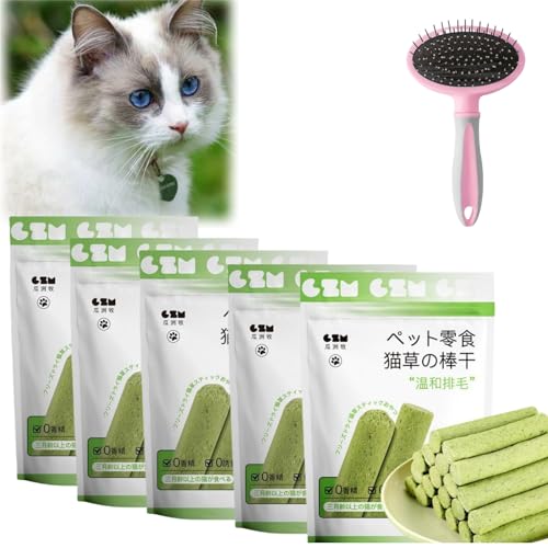 Katzenzahnreinigung, Katzengras-Stick, natürlicher Gras-Backenzahnstab für Katzen im Innenbereich, Katzengras-Zahnreiniger, Verdexa Katzengras-Sticks (5 Paket) von Generisch