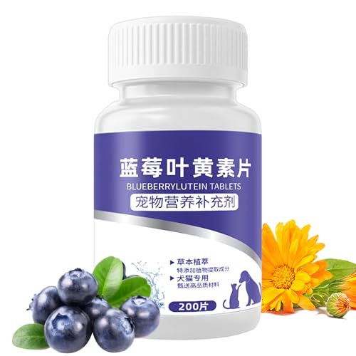 Nahrungsergänzungsmittel für Hundeaugen, einfach zu verabreichen, 200 Stück, gesunde Kauartikel, leicht zu tragen, für Haustierentladung, Pflege, Unterstützung der Sehkraft zu Hause Nahrungsergänzungsmittel für Hundeaugen, einfach zu verabreichen, 200 Stück, gesunde Kauartikel, leicht zu tragen, für Haustierentladung, Pflege, Unterstützung der Sehkraft zu Hause von Generisch