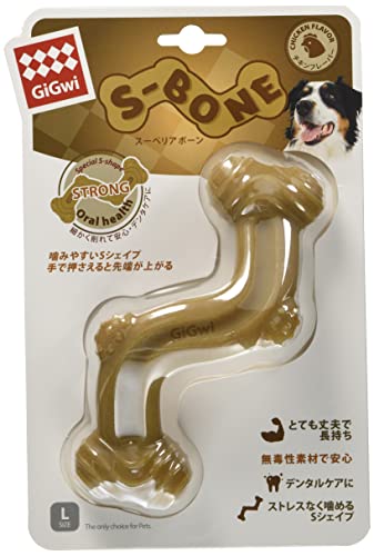 GiGwi 8492 Hundespielzeug Knochen, Knochen, Nylon, Größe L von GiGwi