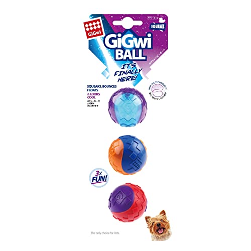 Gigwi Ball, Quietscher, klein, 3 Stück von GiGwi