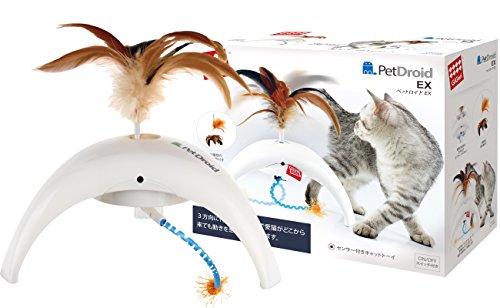 Gigwi Pet Droid mit Bewegungsmelder-Naturhaar Katzenspielzeug von GiGwi