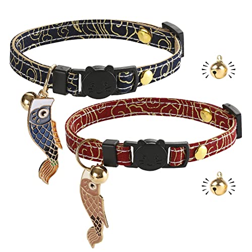 Katzenhalsband mit Schnellverschluss | Halsband für Katze mit Leder | handgefertigt | mit Glocke | goldene Kugel | Japanisches Design | verstellbar | 2 Stück von Gienxias