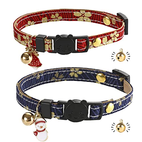 Katzenhalsband mit Schnellverschluss | Halsband für Katze mit Leder | handgefertigt | mit Glocke | goldene Kugel | Japanisches Design | verstellbar | 2 Stück von Gienxias