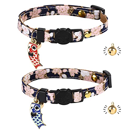 Katzenhalsband mit Schnellverschluss | Halsband für Katze mit Leder | handgefertigt | mit Glocke | goldene Kugel | Japanisches Design | verstellbar | 2 Stück Katzenhalsband mit Schnellverschluss | Halsband für Katze mit Leder | handgefertigt | mit Glocke | goldene Kugel | Japanisches Design | verstellbar | 2 Stück von Gienxias