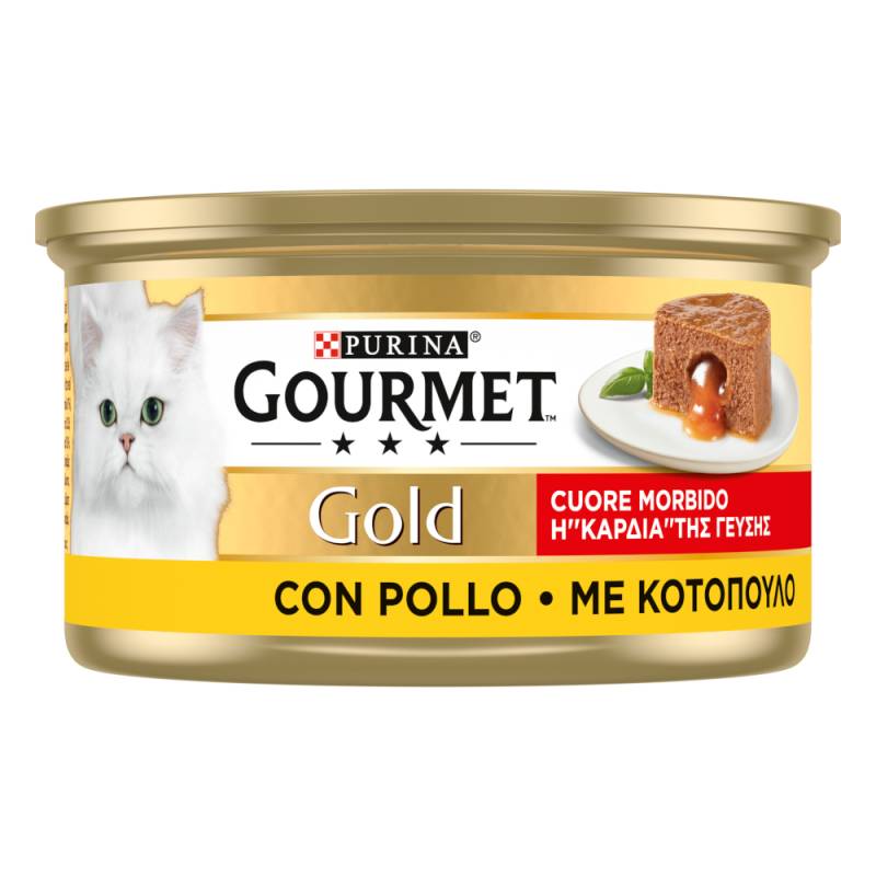 2 x Gourmet Gold zum Sonderpreis! - Schmelzender Kern: Huhn (2 x 24 x 85 g) von Gourmet