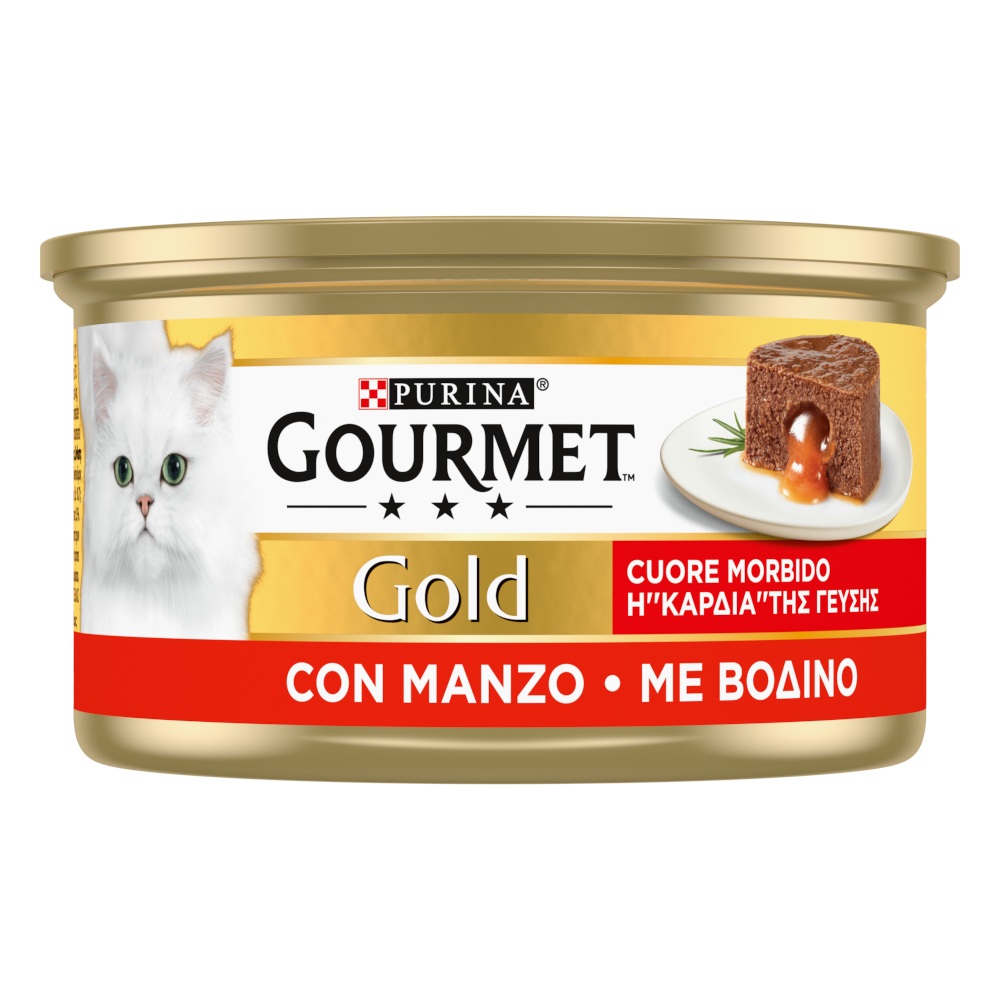 2 x Gourmet Gold zum Sonderpreis! - Schmelzender Kern: Rind (2 x 24 x 85 g) von Gourmet