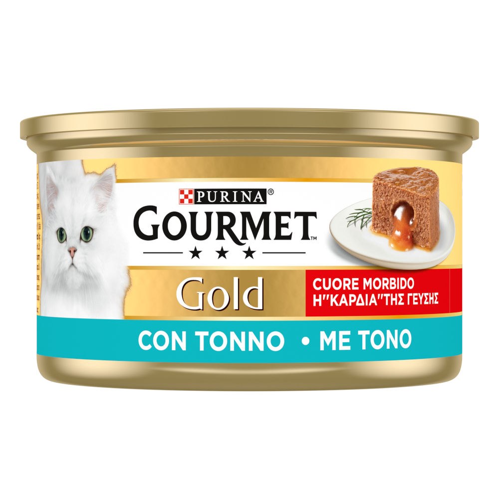 2 x Gourmet Gold zum Sonderpreis! - Schmelzender Kern: Thunfisch (2 x 24 x 85 g) von Gourmet