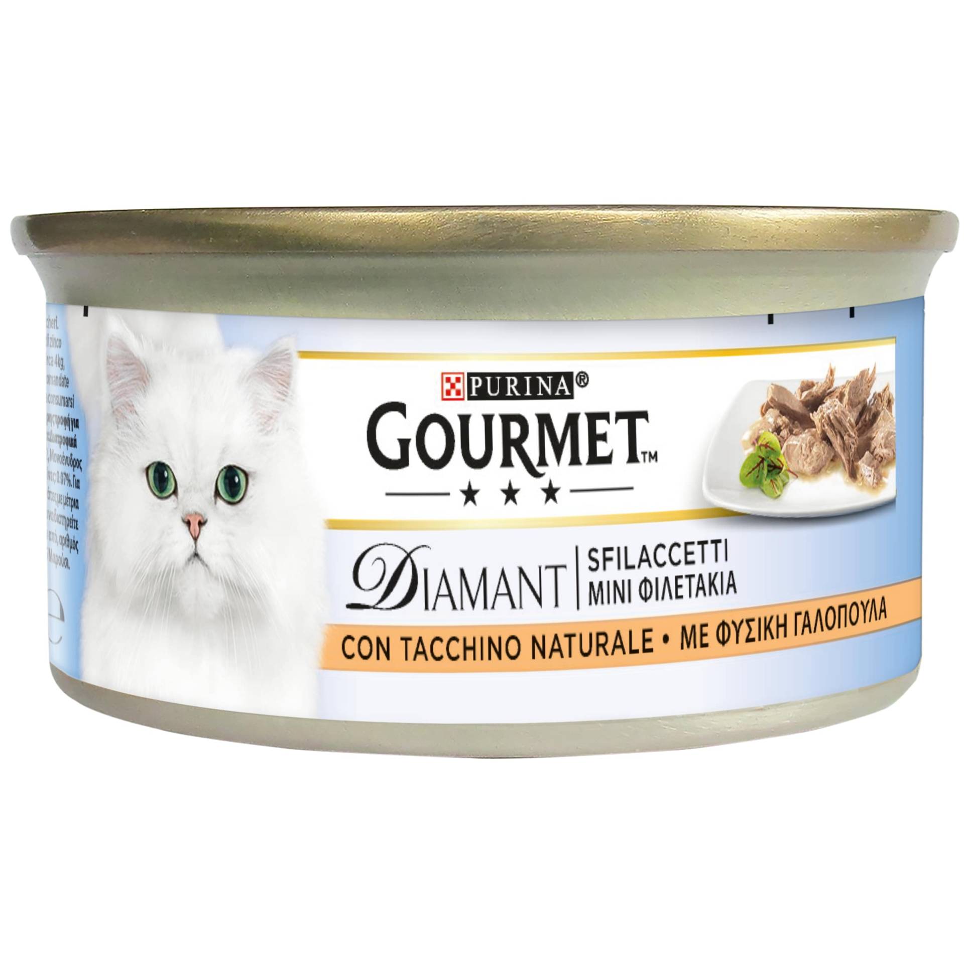 Sparpaket Gourmet Diamant 48 x 85 g - Filets mit natürlicher Pute Sparpaket Gourmet Diamant 48 x 85 g - Filets mit natürlicher Pute von Gourmet