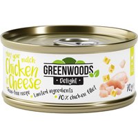 Greenwoods Delight Hühnerfilet mit Käse - 24 x 70 g von Greenwoods