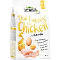 Greenwoods Huhn mit Linsen, Kartoffeln und Ei - 400 g von Greenwoods