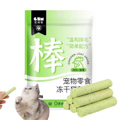 Cat Teething Sticks, Natural Chew Sticks, Natural Fibers Teeth Cleaning Cane, Safe & Edible, Nutrient-Rich, Home & Travel Use, 6PCS Brown, Multipurpose & Long-Lasting von Gvblkq
