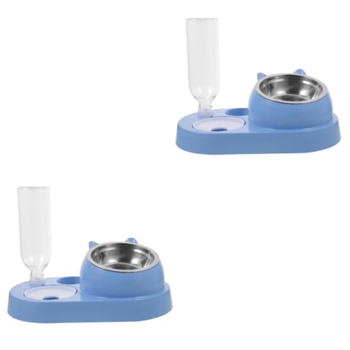 HANABASS 2 Stück Hundefutterspender Automatischer Futterspender Für Haustiere Mit Wasserspender Aufbewahrungsnapf Für Hundefutter Für Katzen Und Hunde Robust Und Stabil von HANABASS
