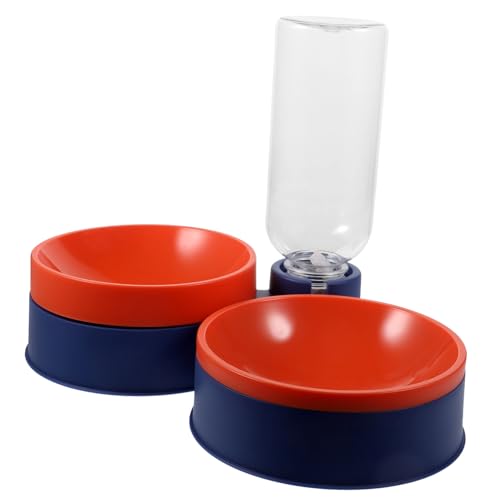 Futternapf für Katzen und Hunde Futternäpfe für Katzen Trinknapf für Hund Hundefutterspender pet Feeder pet Water Bowl Haustier Tierfutter Speiseteller Wasserschale Hundekäfig pp von HAPINARY