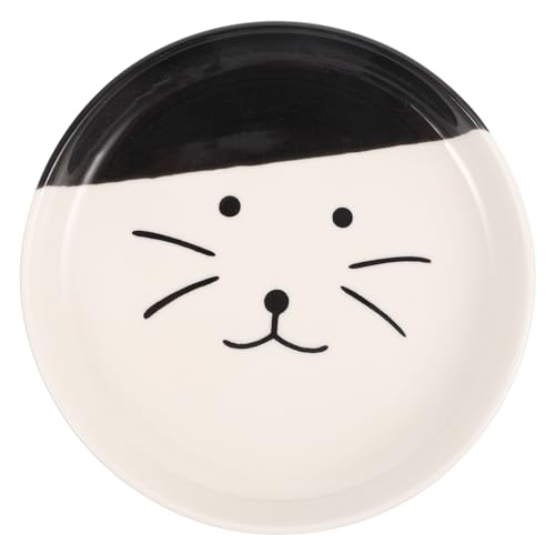 HAPINARY Katzenschüssel aus Keramik pet Food Container katzenfutter schüssel Katzengericht Haustiernäpfe Futterteller für den täglichen Gebrauch erhöhter Katzennapf hohe Füße von HAPINARY